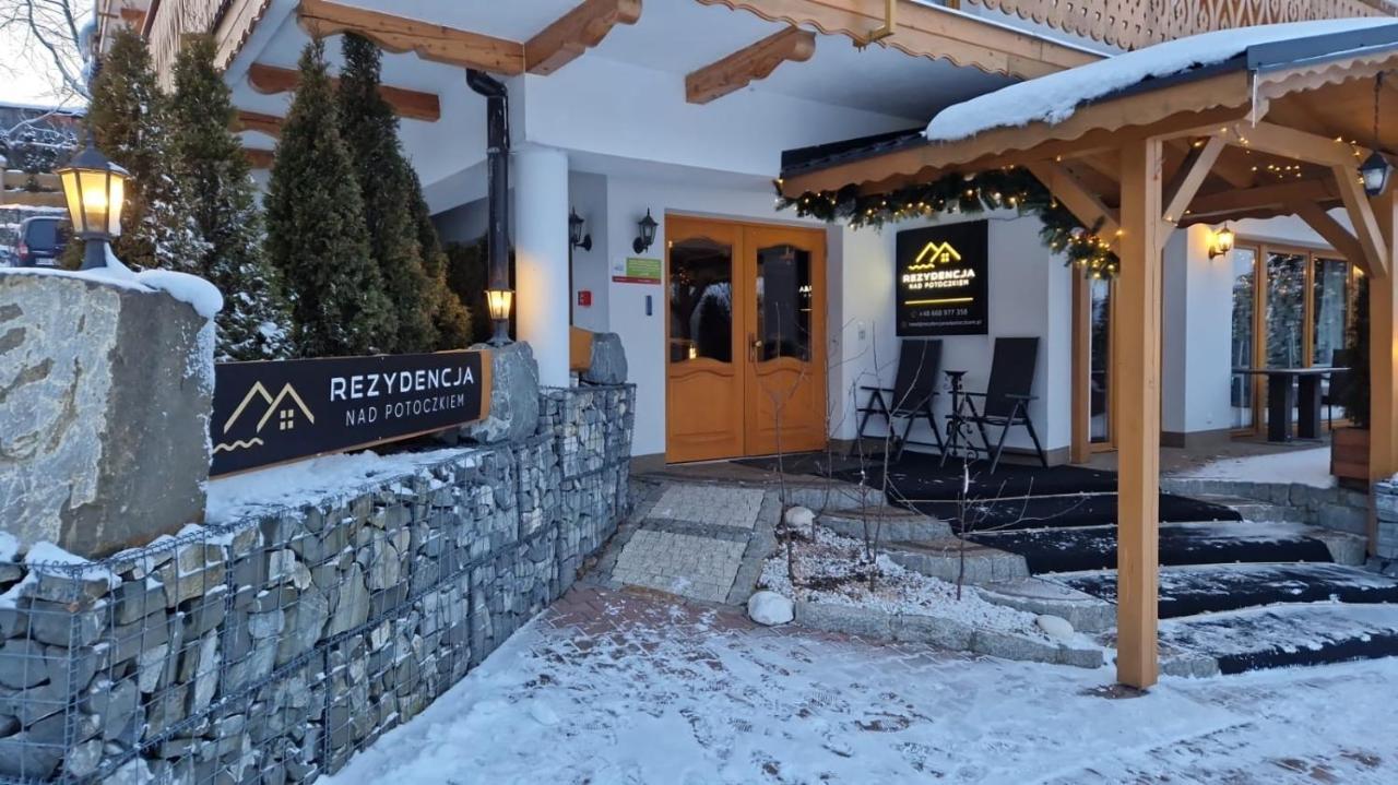Rezydencja Nad Potoczkiem Wisla Exterior photo